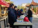 【市城市燃熱集團富泰熱力】新華東分公司組織開(kāi)展“訪(fǎng)民問(wèn)暖”活動(dòng)