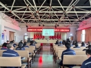 【市城市燃熱集團富泰熱力】公司黨委開(kāi)展了弘揚“五四精神”主題宣講活動(dòng)