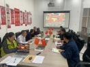 【市城市燃熱集團富泰熱力】長(cháng)輸供熱公司召開(kāi)黨風(fēng)廉政建設和反腐敗工作會(huì )議