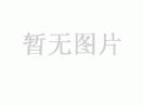 【市城市燃熱集團富泰熱力】公司領(lǐng)導聽(tīng)取分管部門(mén)第三季度黨風(fēng)廉政建設和反腐敗工作匯報