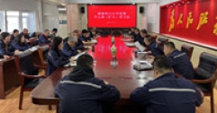 【市城市燃熱集團富泰熱力】公司黨委召開(kāi)中心組（擴大）學(xué)習會(huì )