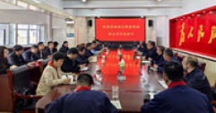 濟南熱力集團一行到訪(fǎng)公司交流智慧供熱與精細化管理