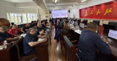 【市城市燃熱集團富泰熱力】公司組織開(kāi)展專(zhuān)項法律培訓