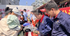 【市城市燃熱集團富泰熱力】新華西分公司黨總支部聯(lián)合三順店社區黨委開(kāi)展 主題黨日活動(dòng)