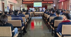 【市城市燃熱集團富泰熱力】公司舉辦“安全生產(chǎn)”知識競賽