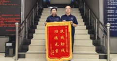 【市城市燃熱集團富泰熱力】服務(wù)熱情周到 用戶(hù)上門(mén)感謝