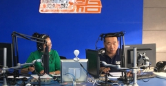 公司領(lǐng)導參加呼市電臺《連心橋》行風(fēng)熱線(xiàn)直播節目現場(chǎng)回答主持人、聽(tīng)眾提出的相關(guān)問(wèn)題