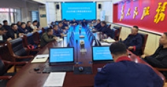 【市城市燃熱集團(tuán)富泰熱力】公司召開2025年第三季度安委會(huì)會(huì)議